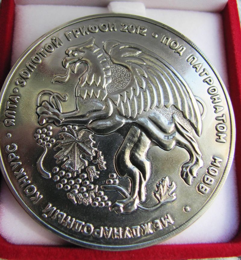 Дом марочных коньяков «Таврия» получил награды на конкурсе «Ялта. Золотой грифон-2012»