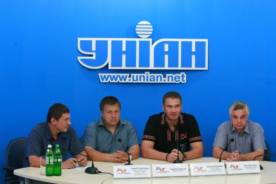 12 июля в УНИАН состоялась заключительная пресс-конференция организаторов и победителей соревнований «Ukraine Trophy-2012»