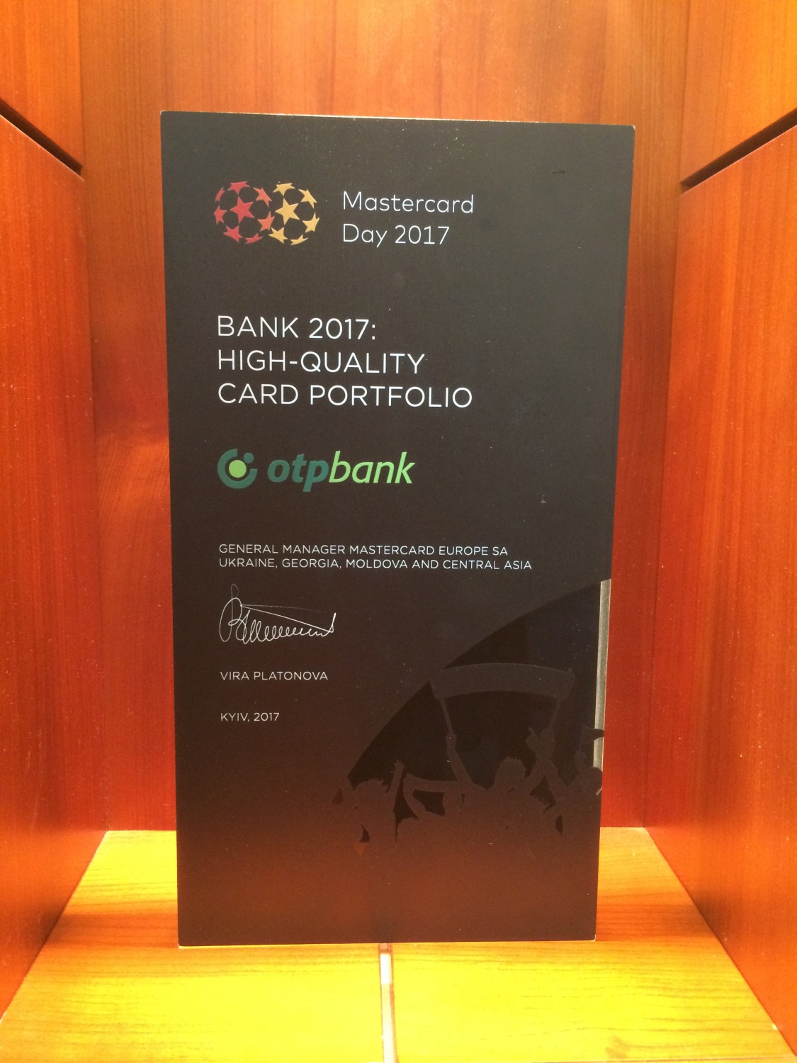 ОТП Банк удостоївся нагороди MasterCard за високу якість карткового портфеля
