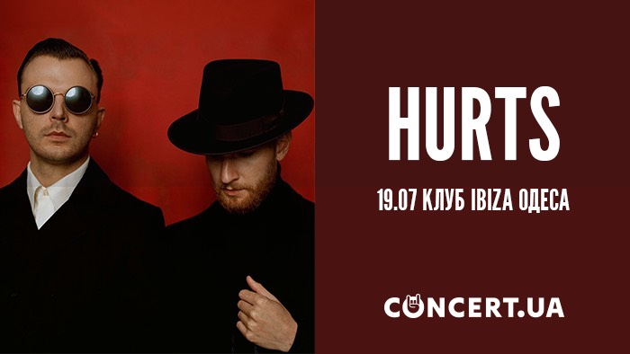 Гурт Hurts виступить в Одесі вже 19 липня!