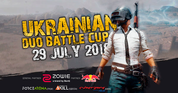 Ukrainian Duo Battle Cup - всеукраинский турнир по игре PLAYERUNKNOWN'S BATTLEGROUNDS (PUBG)
