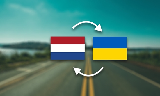За 4 месяца 2018 года Украина поставила в Нидерланды агропродукции почти на полмиллиарда долларов