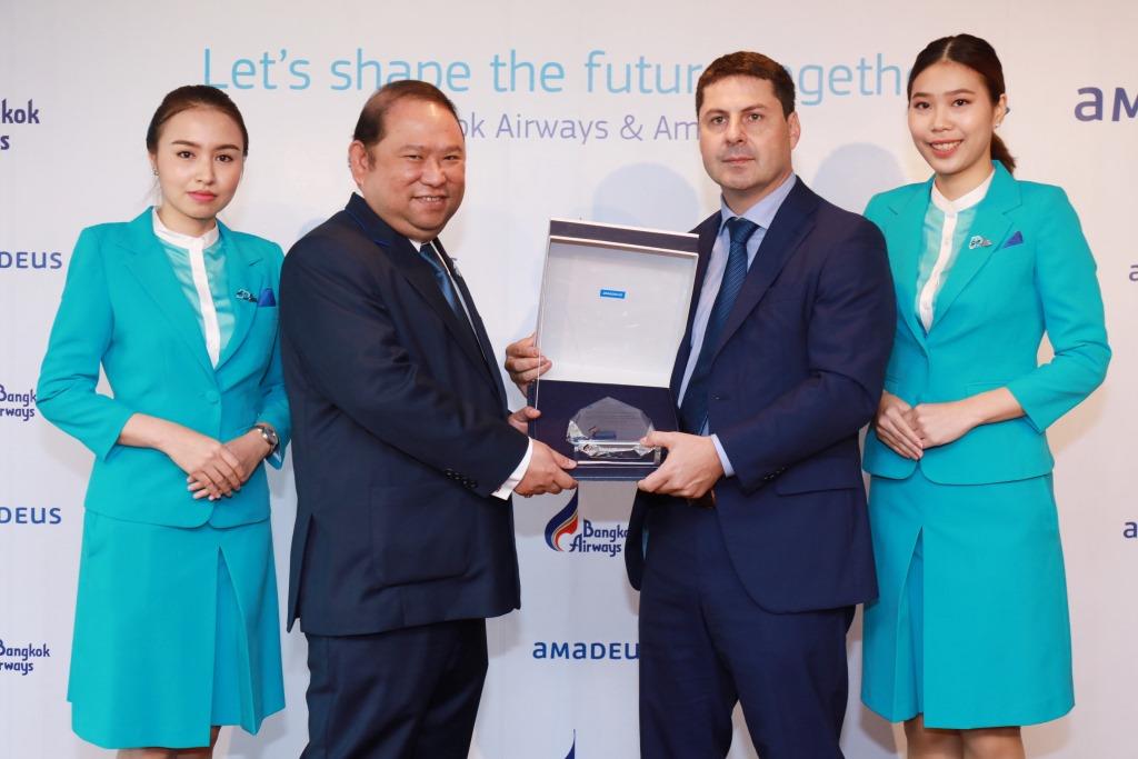 Bangkok Airways стала партнером Amadeus