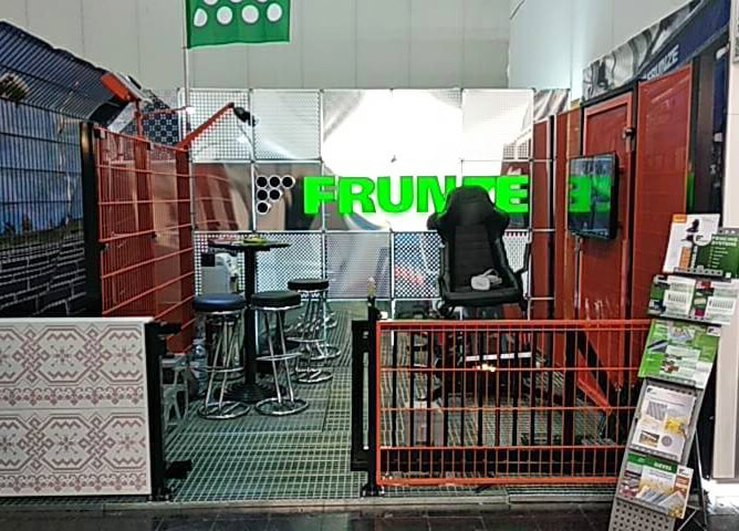 «Завод Фрунзе» - на ведущей мировой выставке обработчиков металла EuroBLECH в Ганновере