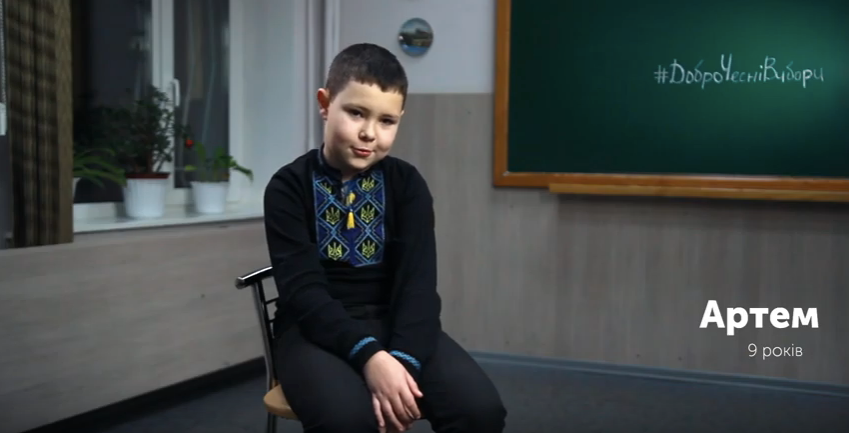 В Україні з’явилася соціальна реклама з дітьми #ДоброЧесніВибори