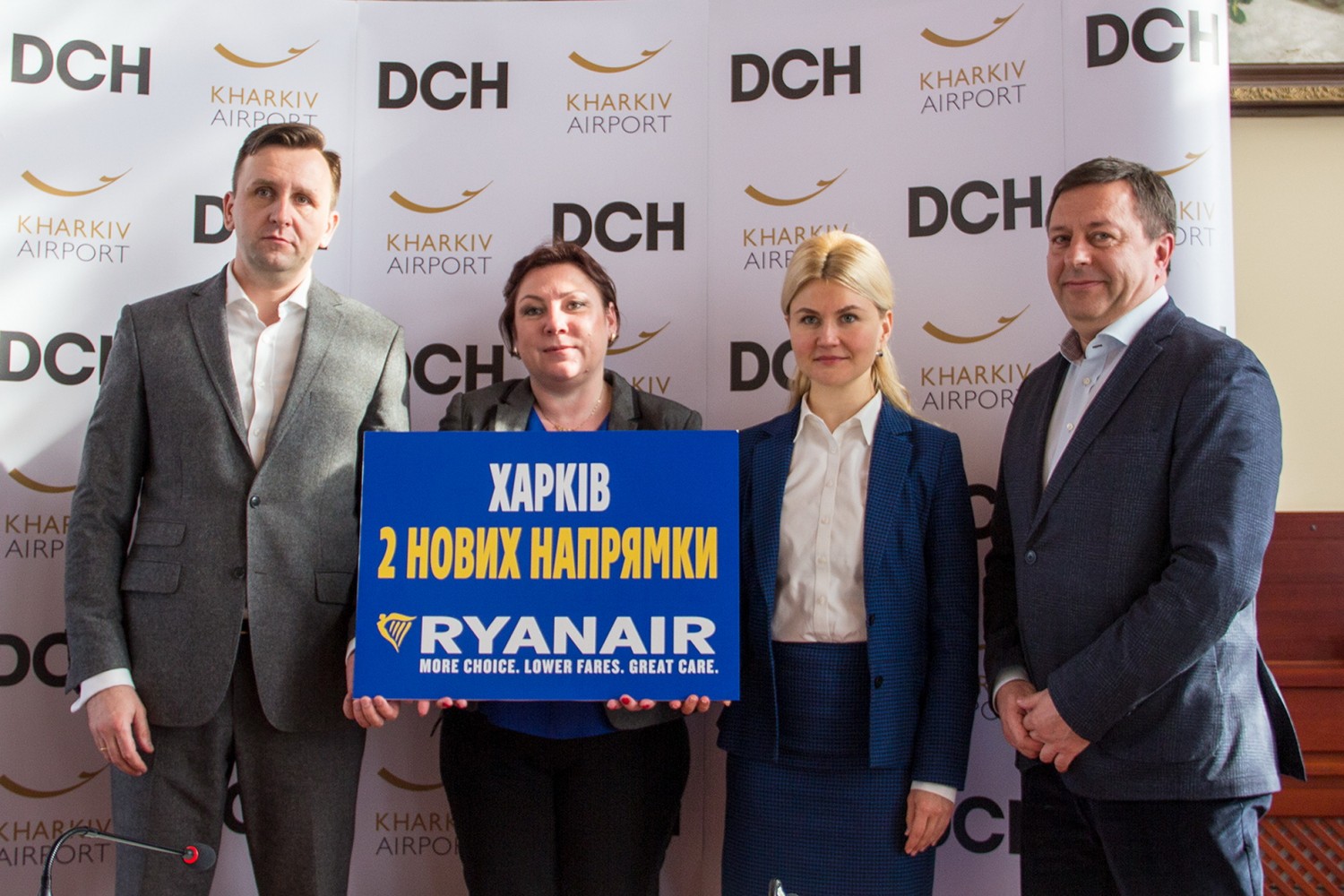 Европейский лоукост Ryanair открывает первые рейсы из аэропорта «Харьков»