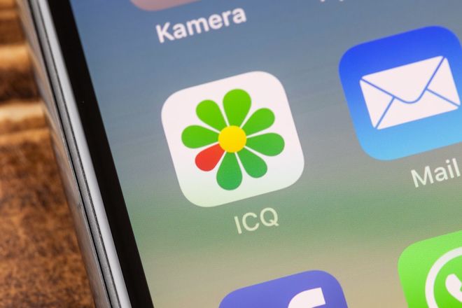 Вышла в свет новая версия ICQ на пике популярности Zoom