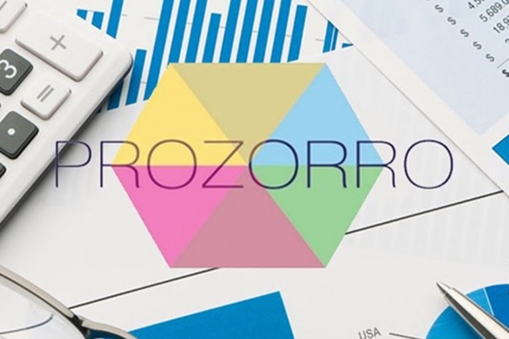 Оновлення Prozorro відкриє для бізнесу додатковий ринок на 30 млрд грн