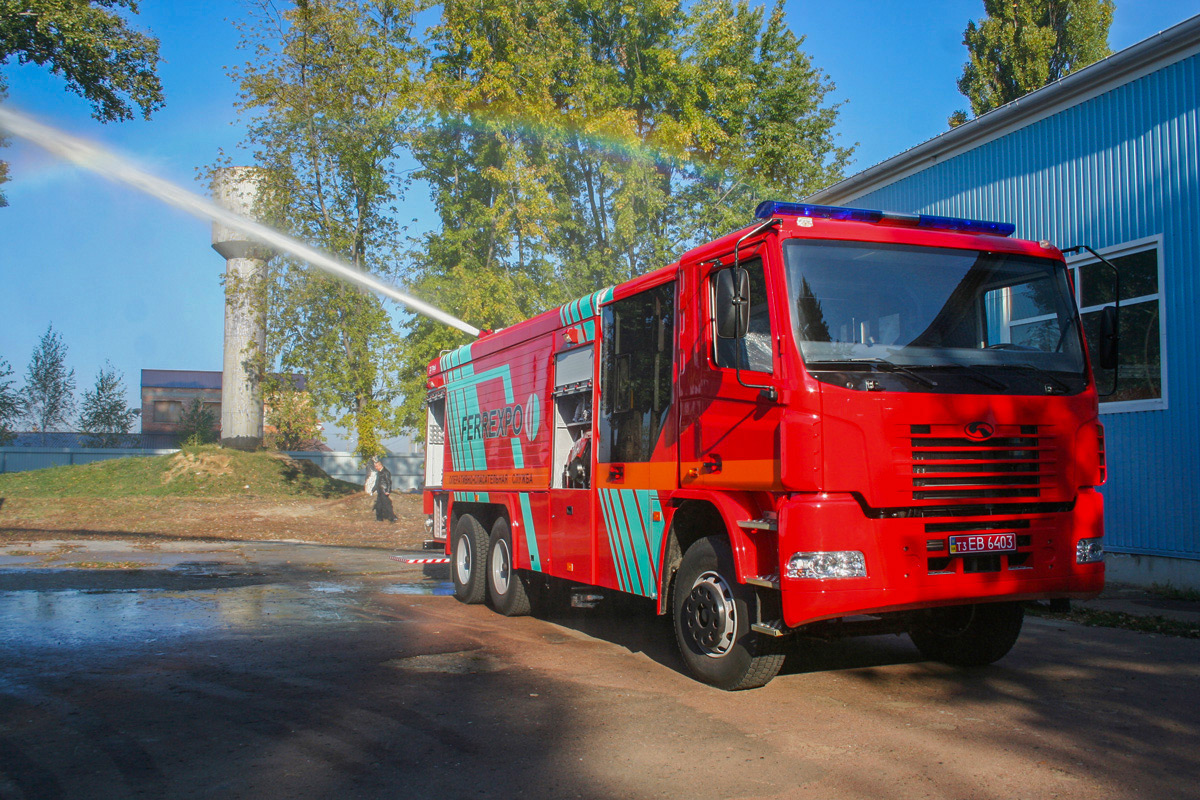 Пожежні автомобілі КрАЗ готові до боротьби з надзвичайними ситуаціями