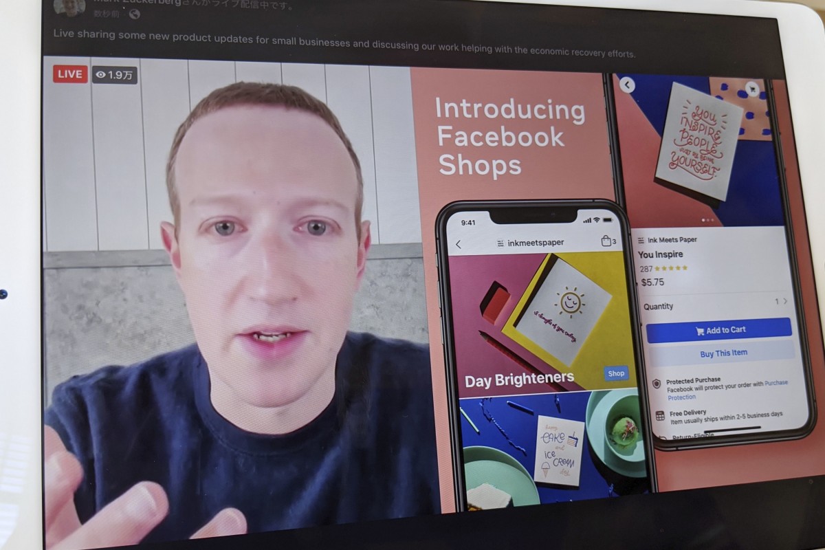 Facebook представил сервис для создания магазинов в своих соцсетях