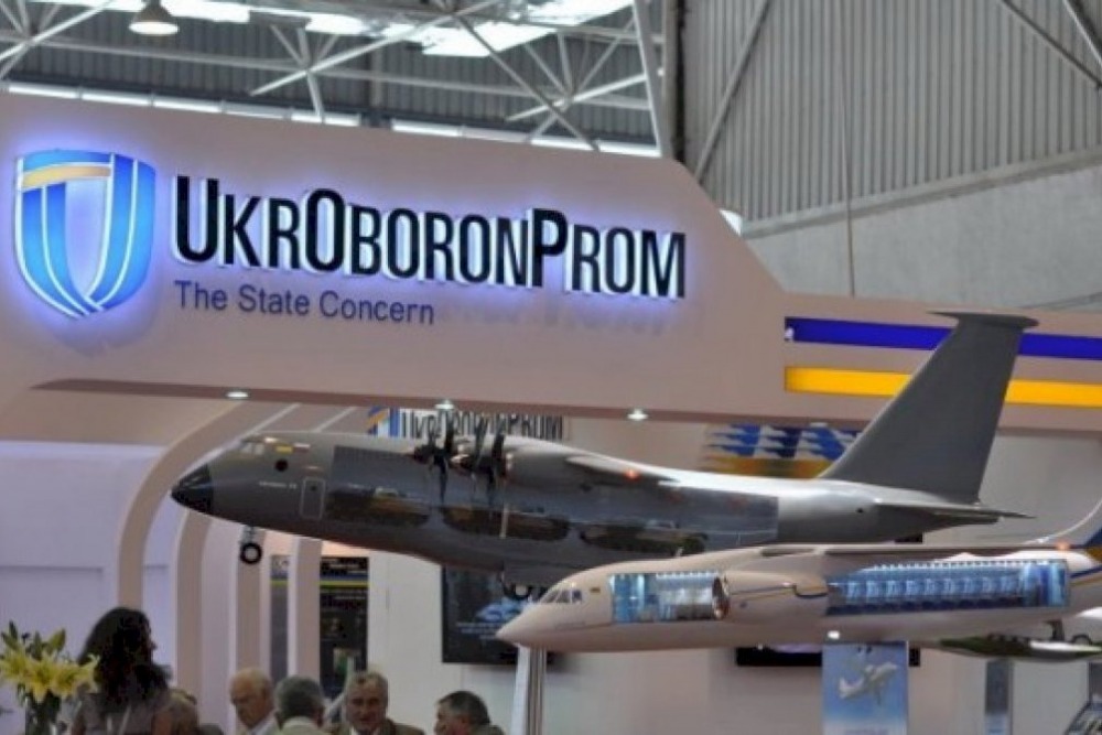 Укроборонпром хоче співпрацювати з бізнесом у розвитку авіаційних та наземних безпілотників