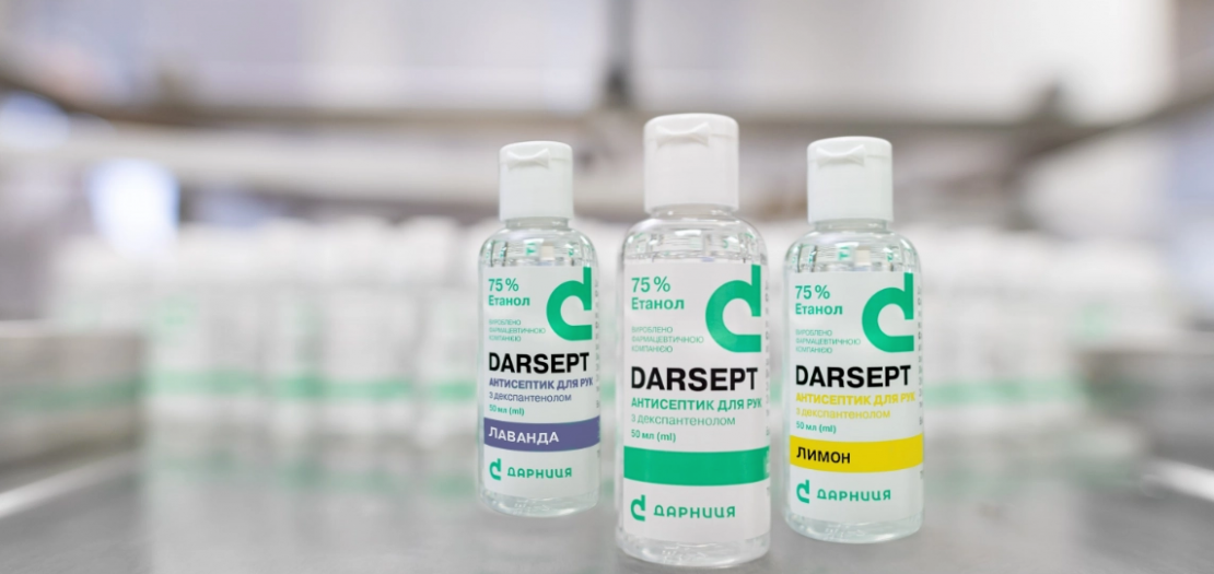 «Дарница» выпустила новый антисептик Darsept