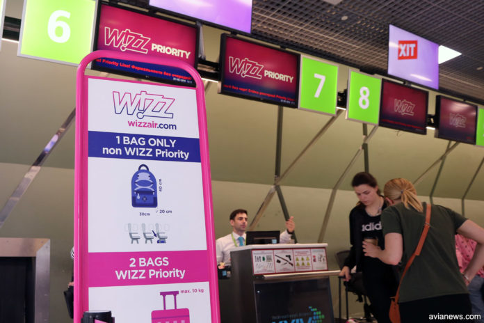 Wizz Air открыл продажи билетов на рейсы из Киева и Львова в Чехию