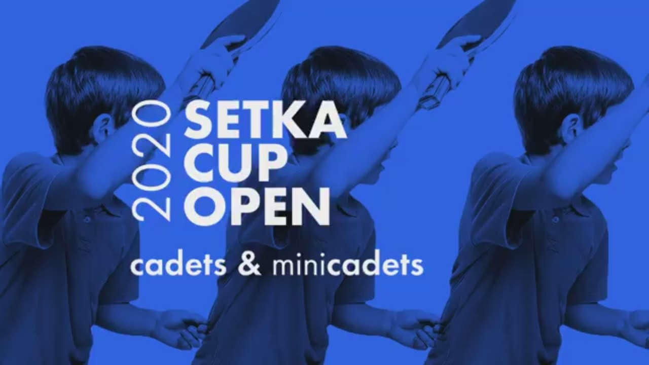 Setka Cup Open навчить починаючих спортсменів розвивати любов до гри в настільний теніс