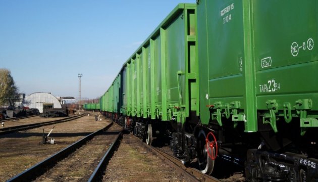 В Укрзалізниці анонсують зниження тарифів на вантажні перевезення