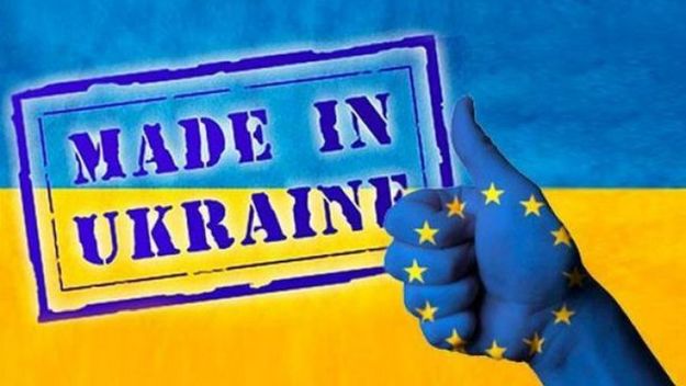 ЄС зніме обмеження для українських виробників промпродукції