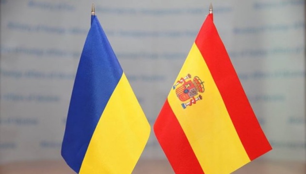 Україна та Іспанія проведуть онлайн бізнесмарафон