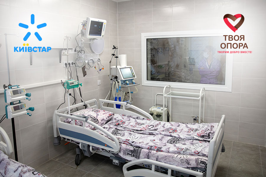 Боротьба з COVID-19: Київстар передав лікарням 10 апаратів ШВЛ та 20 моніторів пацієнта