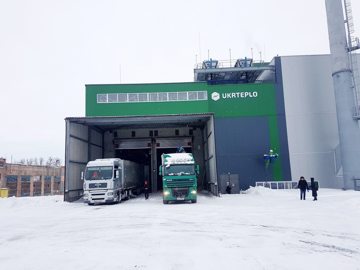 В Україні відкрито нову ТЕС, що використовує місцеве паливо