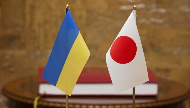 Україна розраховує на початок перемовин про вільну торгівлю з Японією