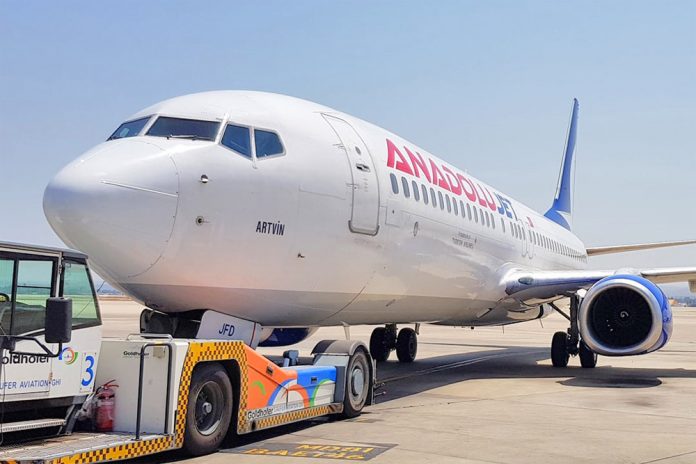 Лоу-кост підрозділ Turkish Airlines вперше відкриє рейси в Україну