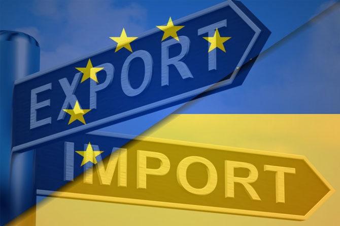 У Мінекономіки озвучили здобутки та завдання України у міжнародній торгівлі