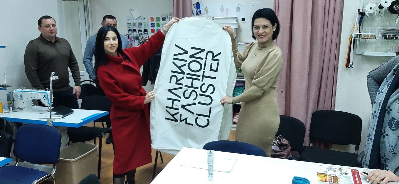 Карантин і Fashion індустрія: нова стратегія Kharkiv Fashion Cluster