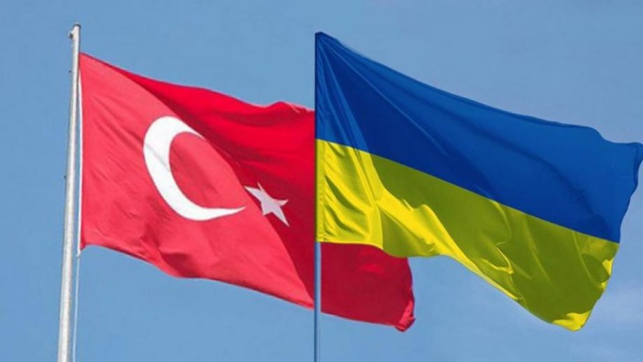 Україна та Туреччина підписали меморандум про співпрацю