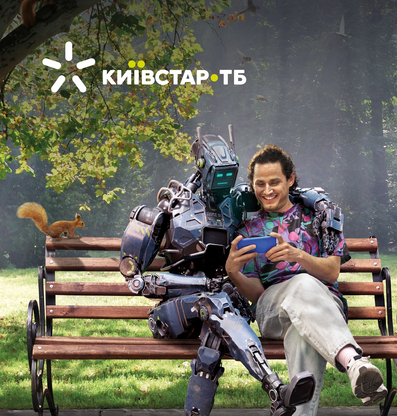 Підписка на Київстар ТБ стала доступною для абонентів усіх мобільних операторів