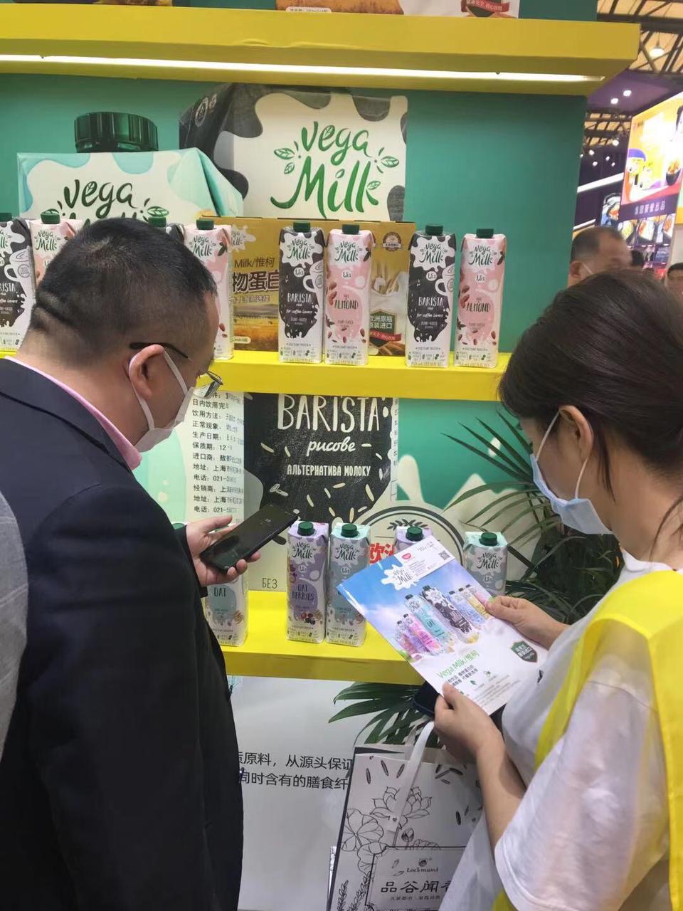 Рослинне молоко Vega Milk було представлено на Sial China 2021 – міжнародній виставці в Китаї