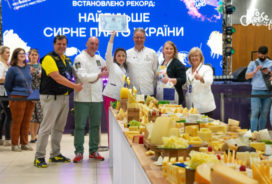 Обрано сир, який представлятиме Україну на міжнародному конкурсі World Cheese Awards