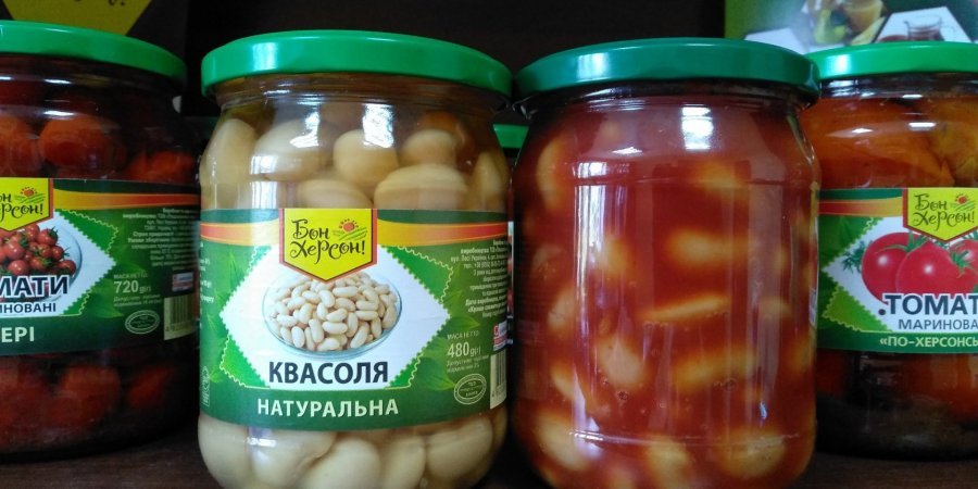 Snack Production купила плодоовочевий комбінат Херсон