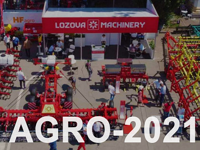 Новинки, поновлення і модифікації LOZOVA MACHINERY на AGRO-2021
