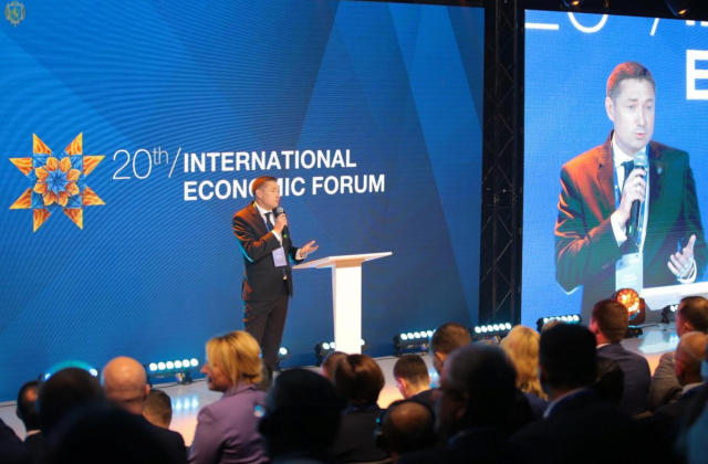 Сьогодні стартував ювілейний XX Міжнародний економічний форум