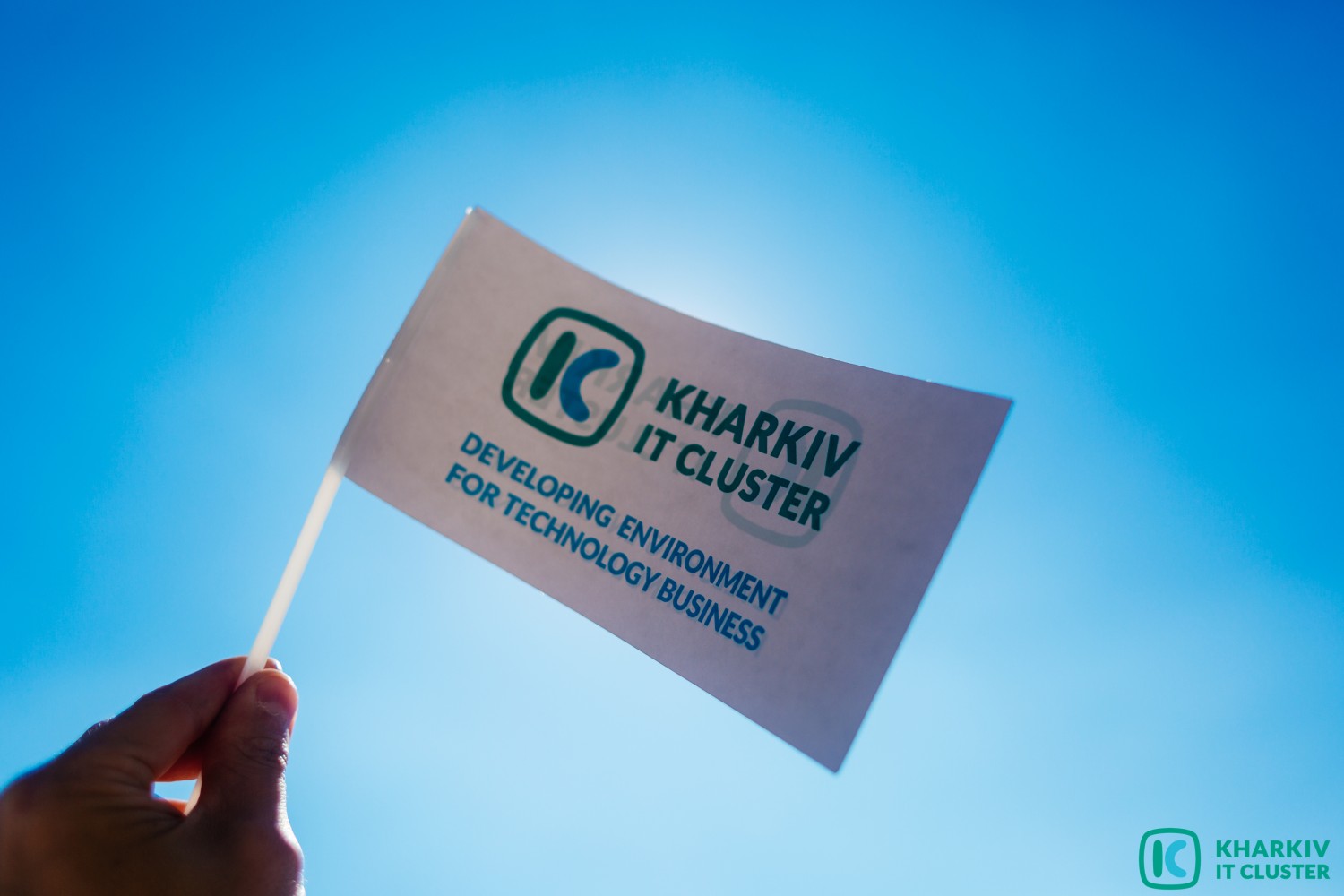 Позиція експертів Kharkiv IT Cluster щодо нових перспективних форм оподаткування