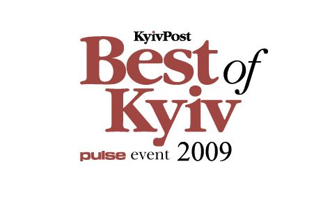 Pulse совместно с газетой Kyivpost проводят ежегодную премию Best of Kyiv