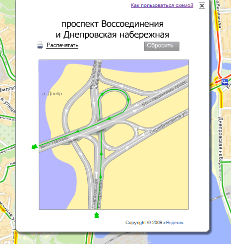 Автомобильная развязка в районе моста Патона появилась на Яндекс.Картах