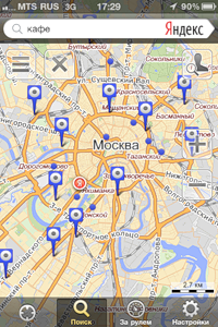 Яндекс сообщает о выходе новой версии Мобильных Яндекс.Карт для iPhone и iPad