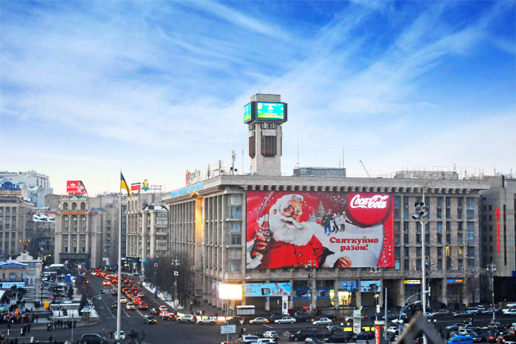 Компания ЕКТА ввела в эксплуатацию светодиодные часы на площади Независимости (ФОТО)