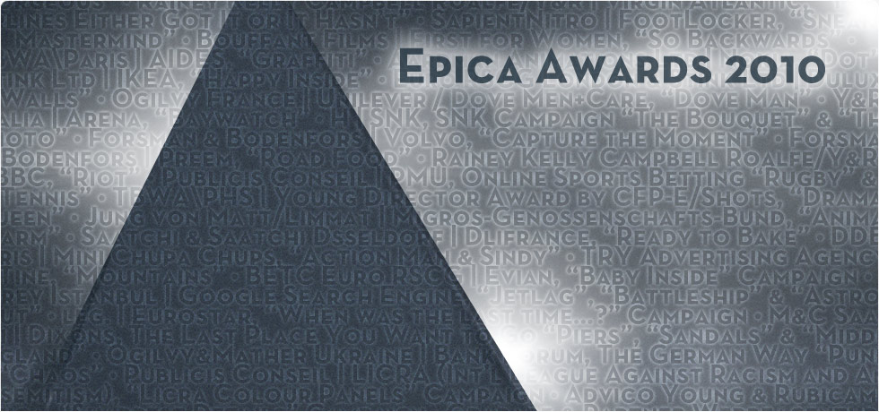 В рамках «Ночи музеев-2011» в Харькове пройдет показ лучших роликов конкурса креативной рекламы «Epica Awards 2010»