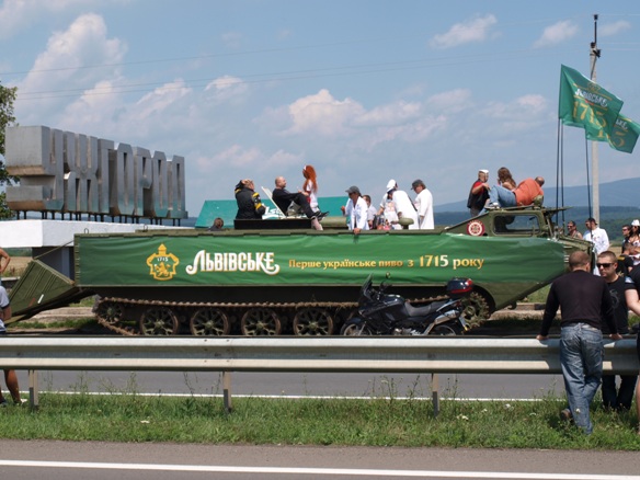 Music Bike Ukraine отгремел вместе с «Львовским»