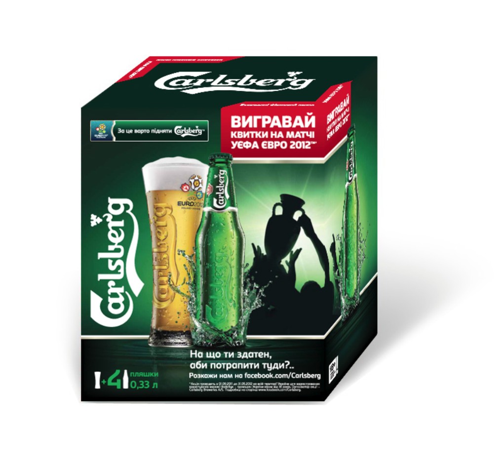 К ЕВРО 2012 пиво Carlsberg выпустило специальные мультипаки с фирменным бокалом внутри