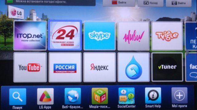 В телевизорах LG Smart TV появился новый премиум-сервис – «Новости 24»