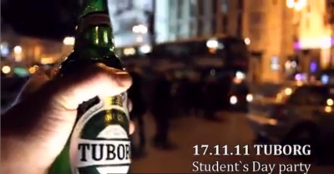 TM Tuborg запечатлила самую зажигательную вечеринку на День студента