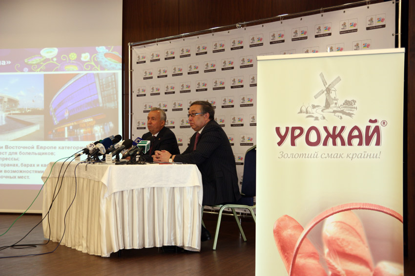 Холдинг «Золотой урожай» выступил официальным партнером Донецкого городского совета в организации и проведении презентации EURO-2012