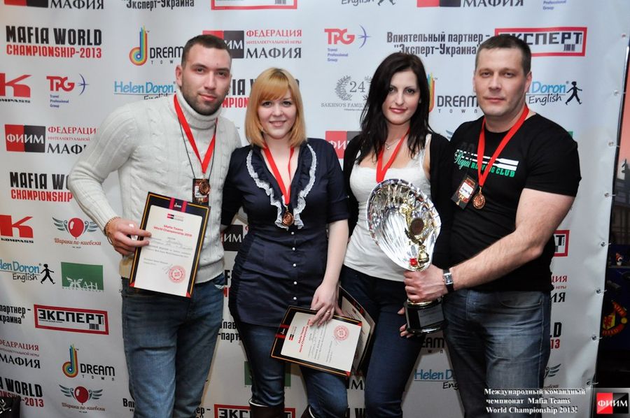 Чемпионами мира-2013 по игре в мафию стали киевляне