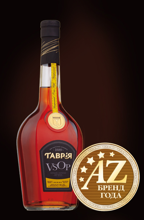 Коньяк Украины «Таврия» VSOP – победитель в рейтинге «Бренд года-2012»