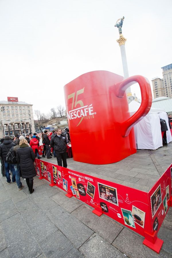 На Майдане Независимости отпраздновали день рождения NESCAFÉ