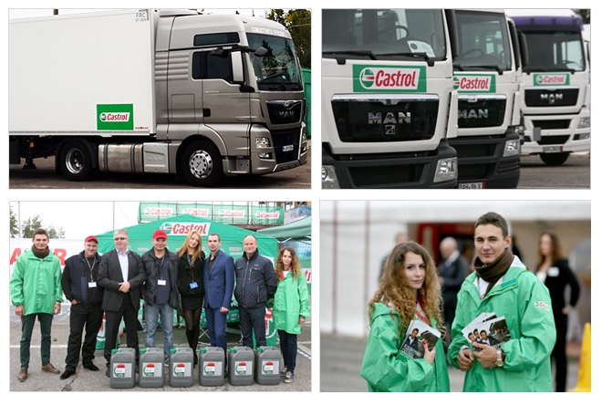 MAN и Castrol провели MAN Roadshow в Киеве