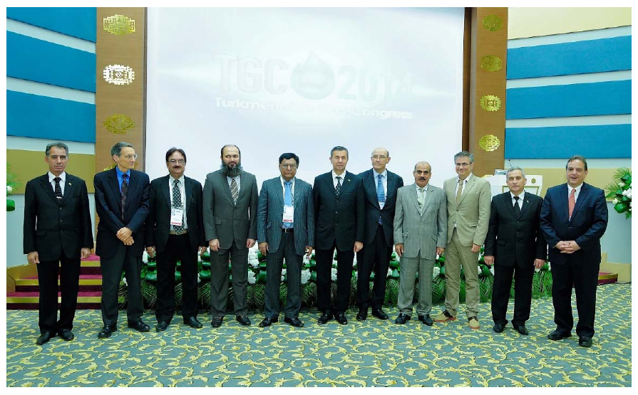 Подведены итоги пятого международного Газового конгресса Туркменистана (TGC)